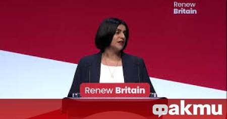 Британската министърка на вътрешните работи Шабана Махмуд се зарече да