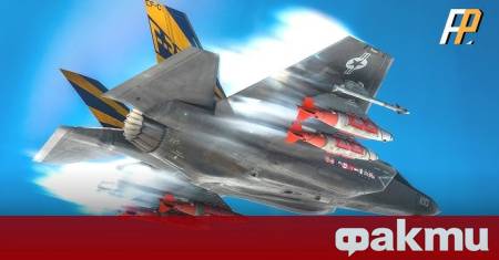 Обединеното кралство ще закупи от САЩ 12 изтребителя F 35A способни