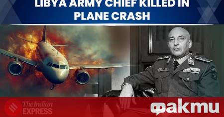 Нови детайли свързани с авикатастрофата при която загинаха началникът на