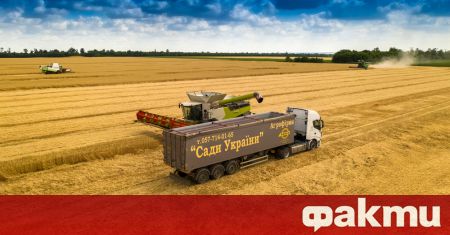 Времето за износа на 22 милиона тона зърно от Украйна