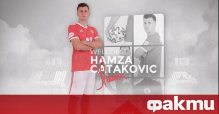 Босненският халф на ЦСКА Хамза Чатакович говори пред Топспорт веднага