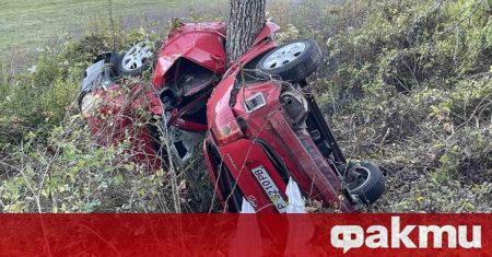 Тежка катастрофа стана тази вечер край село Нисово Лек автомобил Тойота