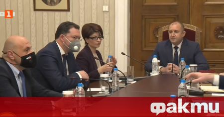 Държавният глава Румен Радев започна консултациите с представителите на коалицията