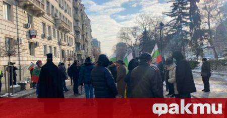 Протест пред сградата на Столична община Недоволните искат оставката на