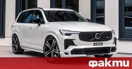 Дългогодишното възприятие за Volvo XC90 като комфортен и изискан семеен