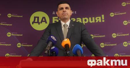 Поне двама души свързани с НПО то на Петрохан са