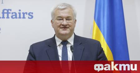 Тридневното прекратяване на огъня в конфликта между Русия и Украйна