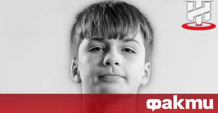 Нотингам Форест съобщи с огромна тъга за смъртта на младия