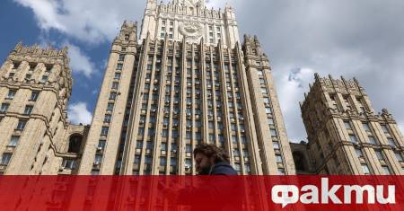 Русия снощи обяви двама италиански дипломати за персона нон грата