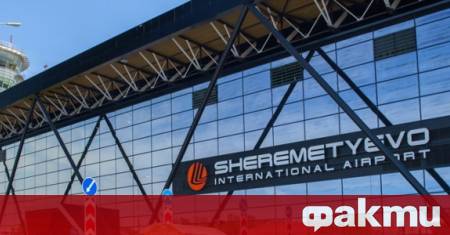 Кметът на Москва Сергей Собянин съобщи за унищожаването на 33