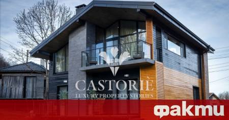 От всички имоти публикувани с видео клип в imot bg