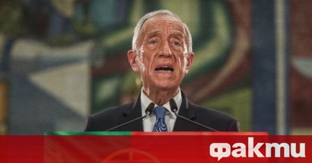 Настоящият президент на Португалия умереният консерватор Марселу Ребелу де Соуза