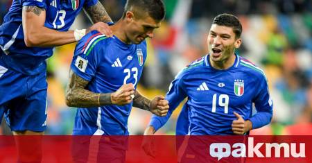 Селекционерът на Италия Дженаро Гатузо говори за очакванията си за