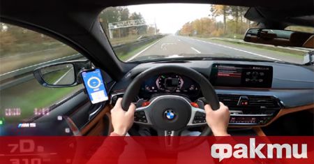Освеженото BMW M5 Competition от моделната 2021 г. разгръща пълния