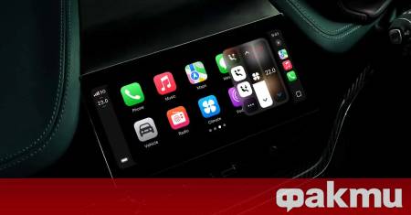 Три години след първоначалното си представяне като цялостна операционна система