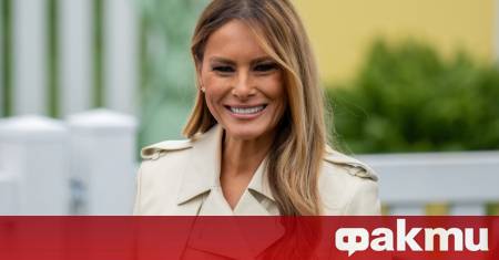 Близо 70 гости присъстваха на частна прожекция в Белия дом