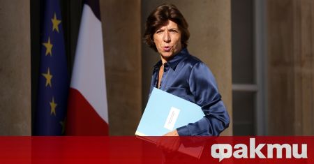 Френската външна министърка Катрин Колона започна днес официалното си двудневно