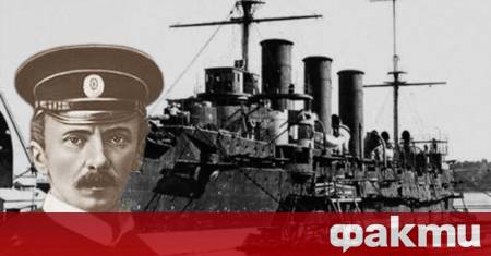 Всяко споменаване на руския морски офицер Пьотр Шмит се счита