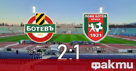 Ботев Пловдив спечели домакинството си на Ботев Враца с 2 1