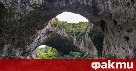La grotte de Devitashka était un site militaire secret ᐉ Nouvelles de Fakti.bg – Curieux