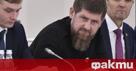 Ръководителят на Чечения Рамзан Кадиров се обърна към украинския президент