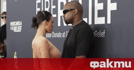 Скандалният рапър и дизайнер Кание Уест отново привлече вниманието на