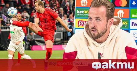 Капитанът на Англия Хари Кейн вярва че е в най добрата