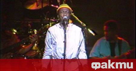 Ямайският реге певец и музикант Джими Клиф истинско име Джеймс