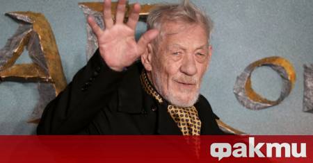 Британският актьор Иън Маккелън потвърди че ще играе магьосника Гандалф