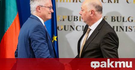 Членството в Организацията за икономическо сътрудничество и развитие ОИСР е