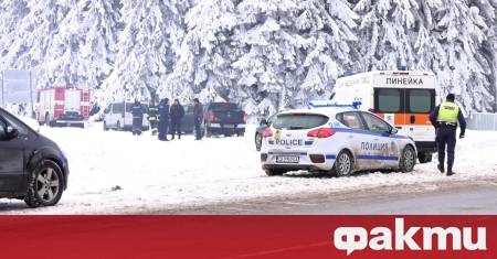 Убитите край хижа близо до прохода Петрохан хора от т