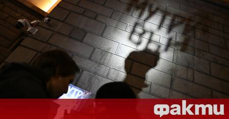 От Продължаваме промяната Демократична България организират протест днес От формацията