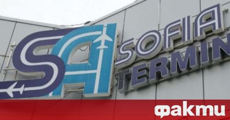 Четирима грузинци са били арестувани на Летище София заради фалшиви