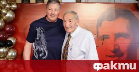 България скърби за една от най емблематичните фигури в родния футбол