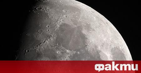 Оказва се че Луната е малко по млада отколкото учените смятаха