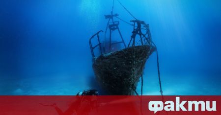 Останки от 400-годишен кораб са открити на дъното на река
