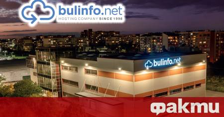 В българското интернет пространство се случва значима промяна Bulinfo net