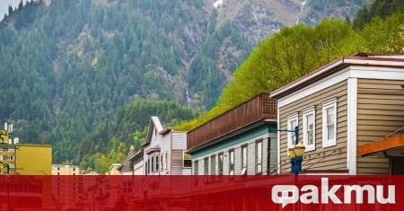 Още новини от Украйна