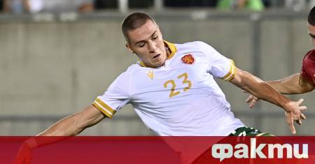 Българският национал Валентин Антов няма да играе за своя отбор