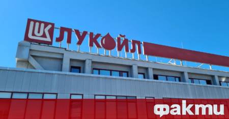 Особеният търговски управител на Лукойл Румен Спецов продължава с мащабните