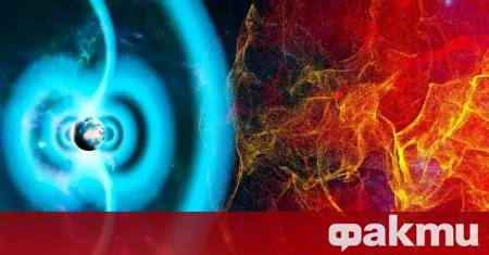 Слаби магнитни бури с магнитуд G1–G2 ще започнат на Земята