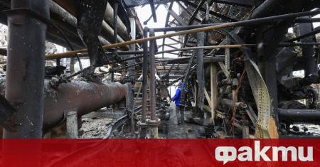 Паднали отломки от украински дронове предизвикаха пожар в петролна рафинерия