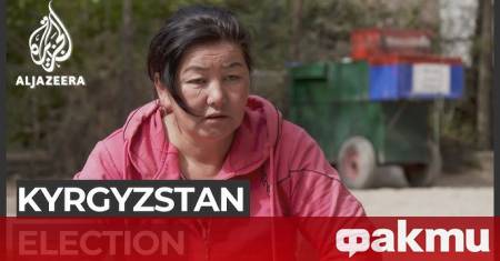 Според предварителни данни приблизително 30 депутати от предишния състав ще