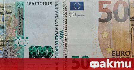 Бъдете внимателни пазете се от измами при въвеждането на еврото