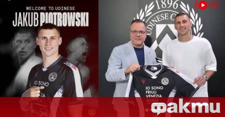 Полският национал Якуб Пьотровски отбеляза първото си попадение с екипа