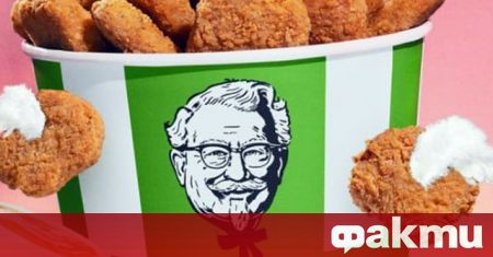 След години на тестване компанията за бързо хранене KFC стартира