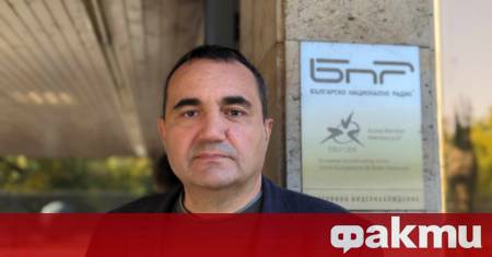 Приемането на България в еврозоната на фона на арести годишния