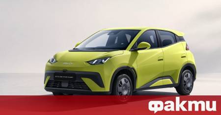 BYD прави значителен пробив в европейския пейзаж на електрическите превозни