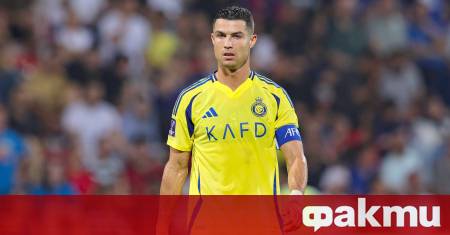 Звездата на Ал Насър Кристиано Роналдо беше избран за най добър футболист