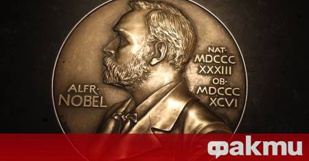 На днешния ден през 1833 г в шведската столица Стокхолм